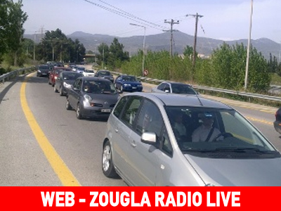 Η επιστροφή των εκδρομέων