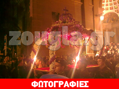 Η ζωή εν τάφω