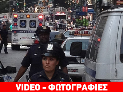 Δύο νεκροί μετά από πυροβολισμούς στο Έμπαϊρ Στέιτ Μπίλντινγκ Δύο νεκροί μετά από πυροβολισμούς στο Έμπαϊρ Στέιτ Μπίλντινγκ