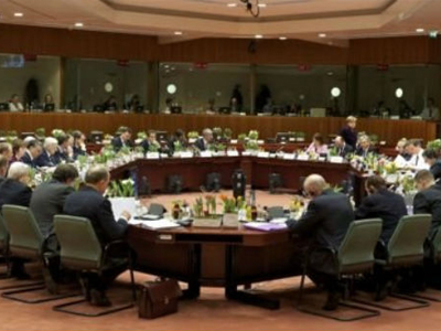 Ξεκίνησε η Σύνοδος Κορυφής