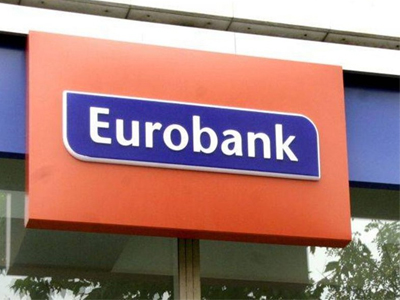 Eurobank: Έξοδος από το ευρώ θα οδηγήσει τη χώρα σε αχαρτογράφητα νερά