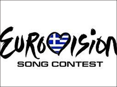 ΔΗΜΑΡ: Μήνυμα προς τους λαούς της Ευρώπης η αποχώρηση από τη Eurovision