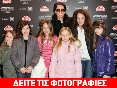 Ποιοι διάσημοι πήγαν στην πρεμιέρα της Goody’s και των STAR WARS