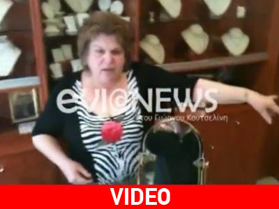 «Αν συνέχιζα να φωνάζω, θα με σκότωναν»