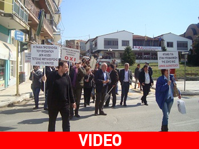 Έβρος: Διαμαρτυρία για το κλείσιμο υπηρεσιών- Αποδοκιμάστηκαν βουλευτές