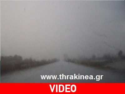 Μικρές κι επαναλαμβανόμενες καταιγίδες στον Έβρο