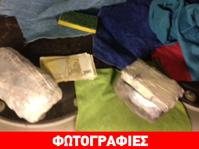 Εξιχνιάστηκε ληστεία με λεία ένα εκατ. ευρώ!