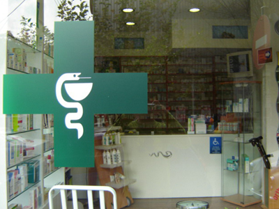 Απελευθέρωση ή όχι του ωραρίου των φαρμακείων;