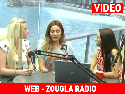 Αποκλειστικό: Όλη η αλήθεια για τις αδέλφες Φαρμάκη