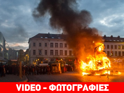 Αγρότες διαδηλώνουν έξω από το Ευρωκοινοβούλιο
