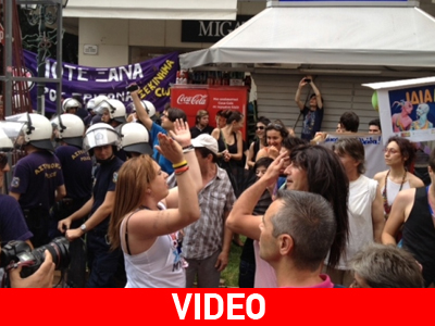 Ρατσιστικά συνθήματα κατά των συμμετεχόντων στο Φεστιβάλ Υπερηφάνειας