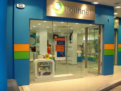 Εξεράγησαν γκαζάκια σε καταστήματα της Forthnet σε Πειραιά και Αθήνα