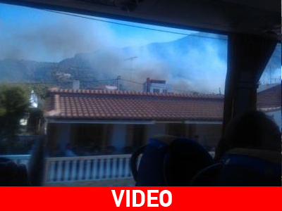 Βίντεο από τη φωτιά στο Λουτρό Ξυλοκάστρου
