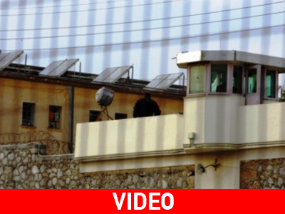 Φυλακές Δομοκού: Απεργούν οι σωφρονιστικοί υπάλληλοι