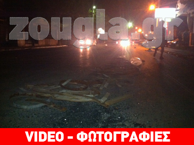 Ένταση στα Α. Λιόσια μεταξύ Ρομά και αστυνομικών- Έξι τραυματίες Ένταση στα Α. Λιόσια μεταξύ Ρομά και αστυνομικών- Έξι τραυματίες