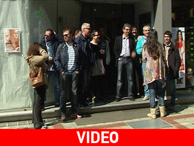 Κατάληψη από τους φυσικοθεραπευτές στον ΕΟΠΥΥ Λαμίας