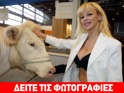 «Γυμνή απέναντι στην κρίση;»