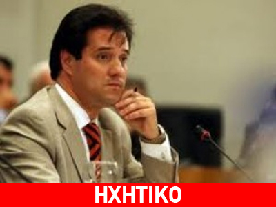 «Εφόσον το κόμμα μου το θεωρεί τόσο σοβαρό να πάρει την έδρα μου πίσω»