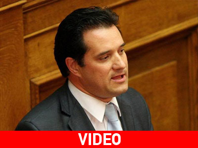 «Ευχαριστούμε κύριε υπουργέ»!