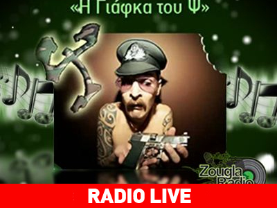 LIVE: Η εκπομπή «Η Γιάφκα του Ψ»