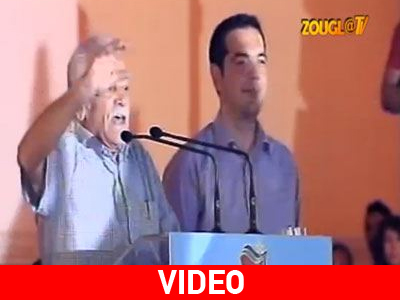 «Κάποιοι νομίζουν ότι κέρδισαν τις εκλογές»