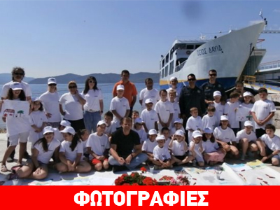 Φθιώτιδα: Καθάρισαν τις ακτές της Γλύφας και ζωγράφισαν για το περιβάλλον