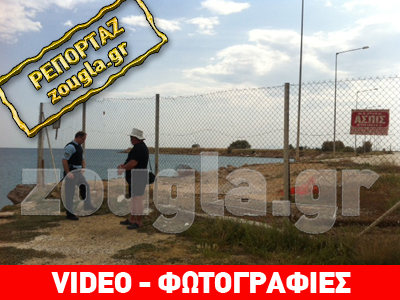 Γλυφάδα: Επιχείρησαν να βάλουν συρματοπλέγματα στην παραλία! Γλυφάδα: Επιχείρησαν να βάλουν συρματοπλέγματα στην παραλία!