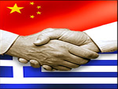 Μνημόνιο οικονομικής συνεργασίας Ελλάδας- Κίνας