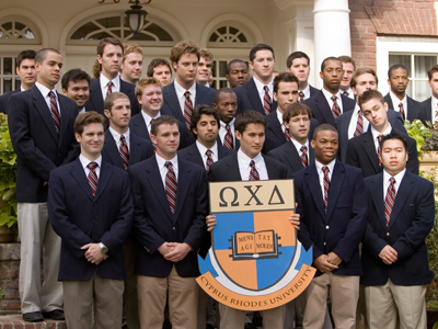 «GRΣΣK»: Τα Σαββατοκύριακα πάμε πανεπιστήμιο