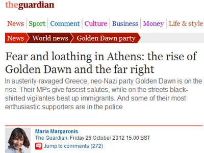 Guardian: Φόβος και παράνοια στην Αθήνα: η άνοδος της Χρυσής Αυγής και της ακροδεξιάς