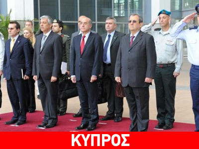 Κύπρος – Ισραήλ: Υπεγράφη στρατιωτική αμυντική συμφωνία