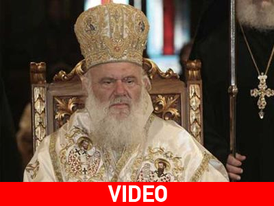 Το μήνυμα του Ιερώνυμου για το Πάσχα