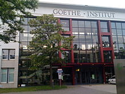 Ινστιτούτο Γκαίτε: Ρεκόρ εγγραφών από τις χώρες του ευρωπαϊκού Νότου