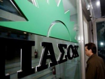 Συναγερμός στο ΠΑΣΟΚ λόγω ύποπτης επιστολής