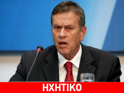 «Αισθάνομαι χαρά που περπατώ στον δρόμο χωρίς αστυνομικό»