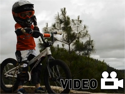 Τετράχρονος «πύραυλος»