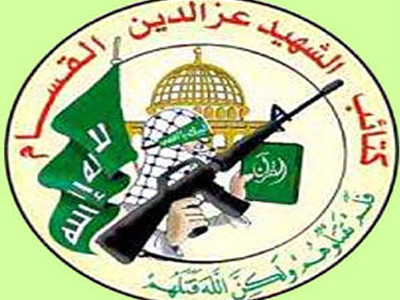 Η Χαμάς απαιτεί από τον Αμπάς να σταματήσει τις συνομιλίες με το Ισραήλ