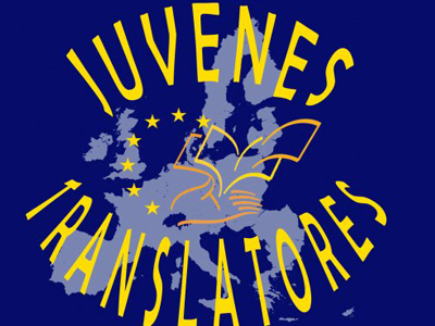 Από την Καρδίτσα η Ελληνίδα «νεαρή μεταφράστρια»