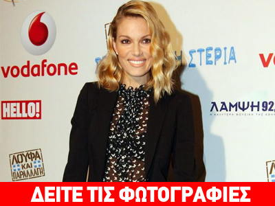 Τι θα φορέσει στο Fashion Music Pro του Mad TV;