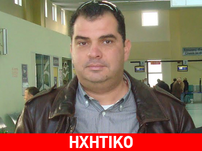 Όμηρος για 4 ώρες πρόεδρος ποδοσφαιρικής ομάδας!