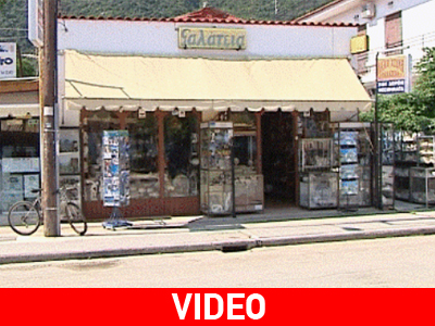 Καμένα Βούρλα: Λήστεψαν ανενόχλητοι κοσμήματα αξίας 40.000 ευρώ