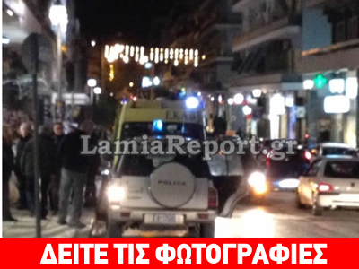 Στην προσπάθεια του να διαφύγει τραυμάτισε νεαρή