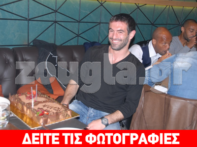 Γ. Καραγκούνης: Πού γιόρτασε τα γενέθλιά του;