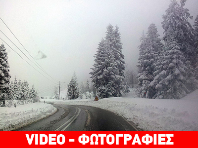 Φρέσκο χιόνι στο Καρπενήσι