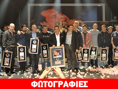 «Πλατινένιος» ο Βασίλης Καρράς