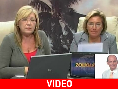 Τέρενς Κουΐκ: Απογοητευμένος από το πολιτικό σύστημα