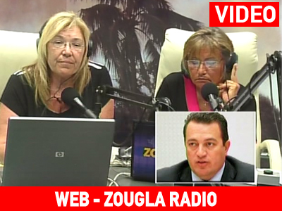 Ο Ευριπίδης Στυλιανίδης στο web zougla radio