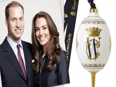 Χριστουγεννιάτικο στολίδι για Ουίλιαμ και Κέιτ