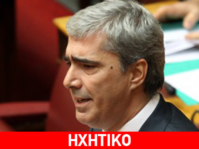 «Στο υπουργείο Μεταφορών υπάρχουν κυκλώματα…»