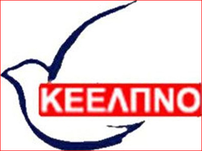 Κρούσμα ελονοσίας στη Λακωνία